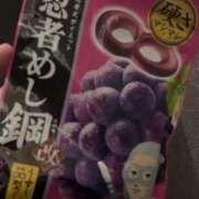 ヒメ日記 2026/03/10 13:55 投稿 はるか 奥さまさくら京橋店