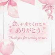 ヒメ日記 2026/03/04 14:43 投稿 ゆめ アニバーサリー