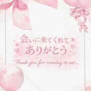 ヒメ日記 2026/03/04 17:25 投稿 ゆめ アニバーサリー