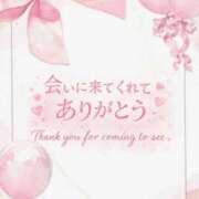 ヒメ日記 2026/03/07 17:42 投稿 ゆめ アニバーサリー