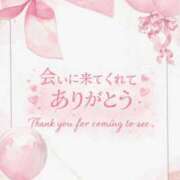 ヒメ日記 2026/03/07 17:46 投稿 ゆめ アニバーサリー