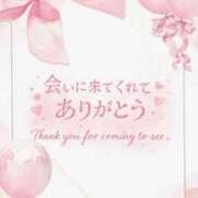 ヒメ日記 2026/03/14 23:33 投稿 ゆめ アニバーサリー