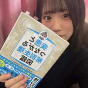 ヒメ日記 2026/03/10 23:26 投稿 れのてぃ イクイクサークル鶯谷店