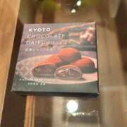 ヒメ日記 2026/03/22 14:26 投稿 れのてぃ イクイクサークル鶯谷店