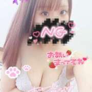 ヒメ日記 2026/03/04 20:01 投稿 宇佐美ろあ 奴隷志願！変態調教飼育クラブ本店