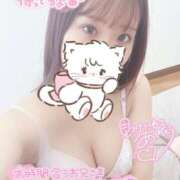 ヒメ日記 2026/03/05 18:02 投稿 宇佐美ろあ 奴隷志願！変態調教飼育クラブ本店