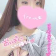 ヒメ日記 2026/03/08 14:00 投稿 宇佐美ろあ 奴隷志願！変態調教飼育クラブ本店