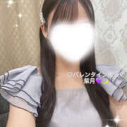 ヒメ日記 2026/03/24 23:50 投稿 紫月/しづき クラブ バレンタイン大阪