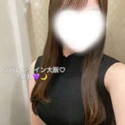 ヒメ日記 2026/04/01 17:41 投稿 紫月/しづき クラブ バレンタイン大阪