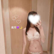 ヒメ日記 2026/04/04 00:10 投稿 紫月/しづき クラブ バレンタイン大阪