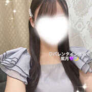 ヒメ日記 2026/04/08 01:28 投稿 紫月/しづき クラブ バレンタイン大阪