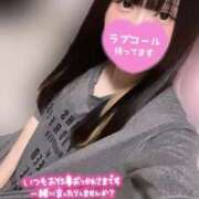 ヒメ日記 2026/03/29 11:30 投稿 あい エスッテ×エスッテ