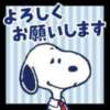 みちる タレントCLUB（草加/ソープ）