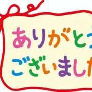 みちる 今日は＆次回☺️ タレントCLUB