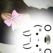 ヒメ日記 2026/04/02 09:48 投稿 なぎ 京都ホテヘル倶楽部