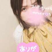 なぎ あんな使い方したらだめ〜🤫💕 京都ホテヘル倶楽部