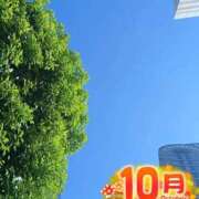ヒメ日記 2026/10/01 14:30 投稿 品川 熟女の風俗最終章 新横浜店