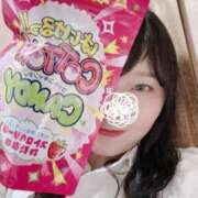 ヒメ日記 2026/04/07 17:19 投稿 ひつじ Noble