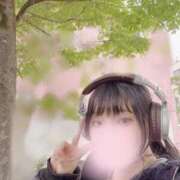 ヒメ日記 2026/04/26 09:15 投稿 ひつじ Noble