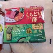 ヒメ日記 2026/03/03 22:57 投稿 ゆきな 大高・大府市・東海市ちゃんこ