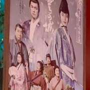 ヒメ日記 2026/03/09 01:53 投稿 ゆきな 大高・大府市・東海市ちゃんこ