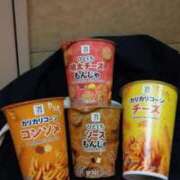 ヒメ日記 2026/03/12 17:53 投稿 ゆきな 大高・大府市・東海市ちゃんこ