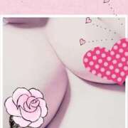 ヒメ日記 2026/04/11 17:16 投稿 ゆきな 大高・大府市・東海市ちゃんこ