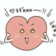 ヒメ日記 2026/04/21 07:03 投稿 ゆきな 大高・大府市・東海市ちゃんこ