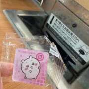 ヒメ日記 2026/08/29 20:33 投稿 れもん 見学娘