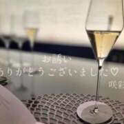 ヒメ日記 2026/03/09 23:56 投稿 咲彩(さあや) 人妻出逢い会 百合の園 品川店