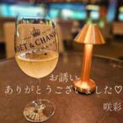 ヒメ日記 2026/03/19 20:49 投稿 咲彩(さあや) 人妻出逢い会 百合の園 品川店