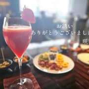 ヒメ日記 2026/03/28 00:06 投稿 咲彩(さあや) 人妻出逢い会 百合の園 品川店