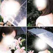 天道みやび お誘いありがとう🙌🏻💕 ウルトラロイヤル