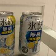 天道みやび 💌Thank you𓂃𓈒𓂂𓏸 ウルトラロイヤル