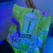 ヒメ日記 2026/03/24 17:03 投稿 おかゆ 完全密室 無抵抗