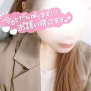 ヒメ日記 2026/03/14 08:27 投稿 ほたる 池袋人妻城