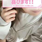 ヒメ日記 2026/03/29 18:48 投稿 ほたる 池袋人妻城