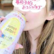 ヒメ日記 2026/04/06 20:48 投稿 ほたる 池袋人妻城