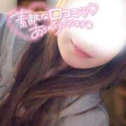 ヒメ日記 2026/04/08 20:03 投稿 ほたる 池袋人妻城