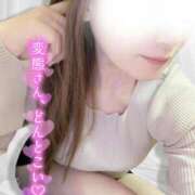 ヒメ日記 2026/04/11 08:12 投稿 ほたる 池袋人妻城