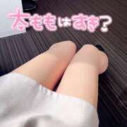 ヒメ日記 2026/04/12 06:57 投稿 ほたる 池袋人妻城