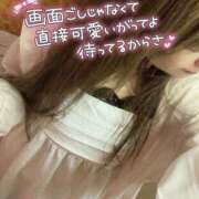 ヒメ日記 2026/06/14 10:03 投稿 ほたる 池袋人妻城