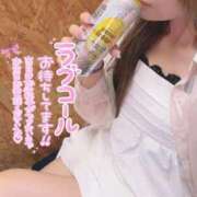 ヒメ日記 2026/08/04 13:05 投稿 ほたる 池袋人妻城