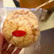ヒメ日記 2026/05/04 01:09 投稿 るう 舐めたくてグループ〜ペロンチョ学園〜八王子校