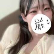 ヒメ日記 2026/08/07 00:49 投稿 れあ 舐めたくてグループ〜ペロンチョ学園〜八王子校