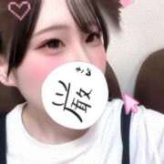 ヒメ日記 2026/08/30 18:39 投稿 れあ 舐めたくてグループ〜ペロンチョ学園〜八王子校
