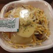 ヒメ日記 2026/03/15 17:10 投稿 金子紗季子 熟女パラダイス池袋店(カサブランカグループ)