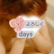 ヒメ日記 2026/04/08 12:22 投稿 金子紗季子 熟女パラダイス池袋店(カサブランカグループ)