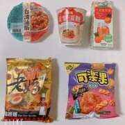 ヒメ日記 2026/03/31 14:39 投稿 ゆかり　魅力満載の大人女子 CELEB FACE NAKASU