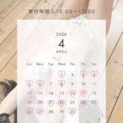 ヒメ日記 2026/03/30 10:42 投稿 かのあ the SPA KADOEBI